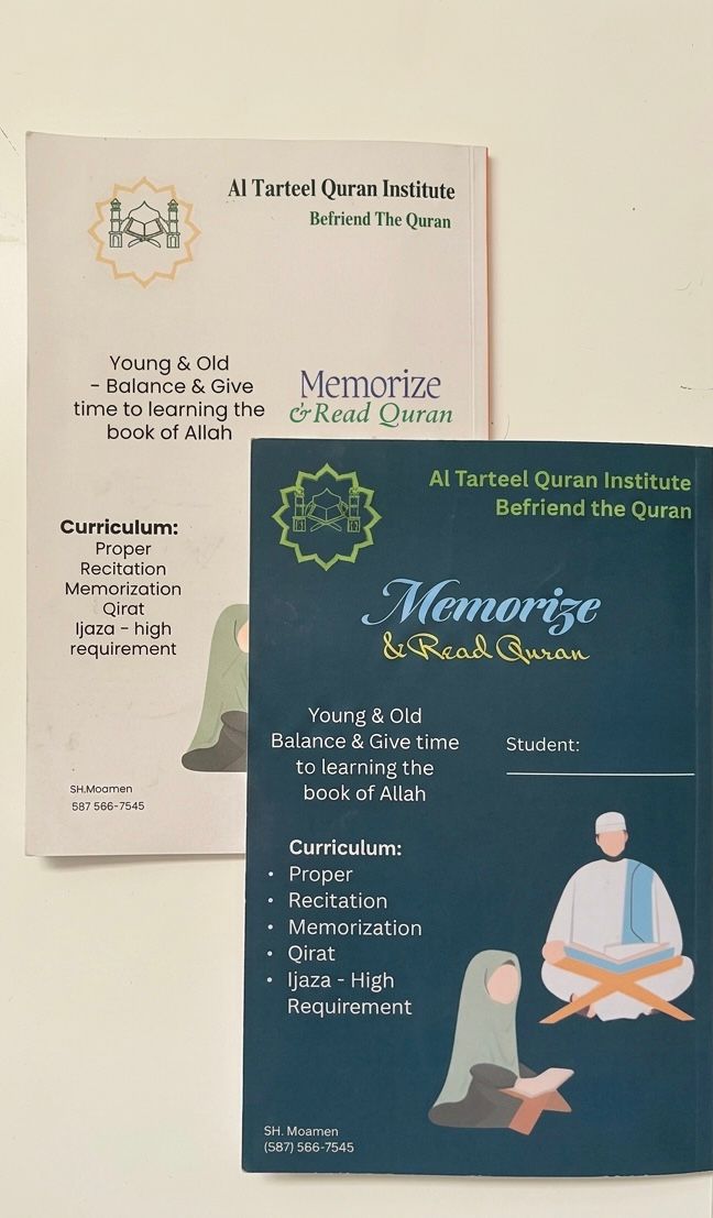 Al Tarteel Custom Curriculum Book