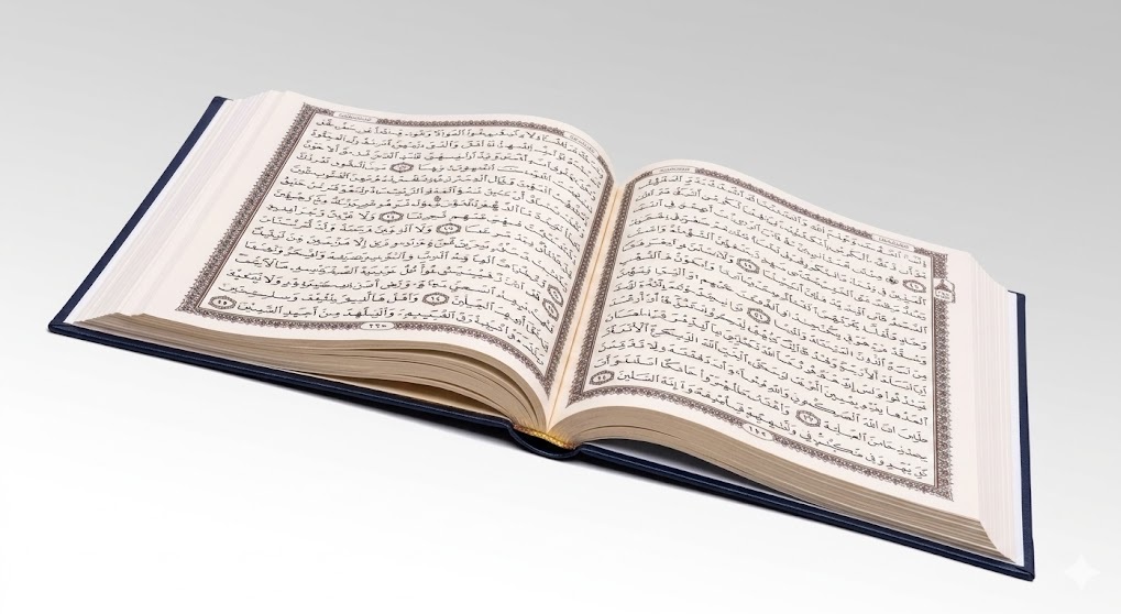 Quran Book